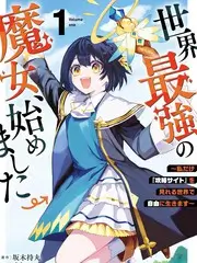 花儿与少年