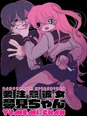 紫罗兰永恒花园